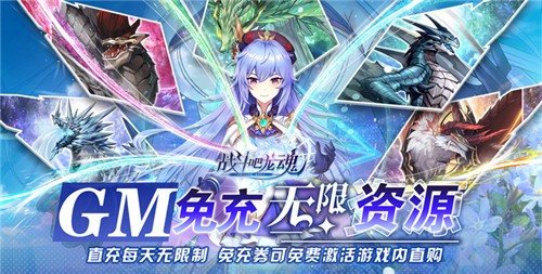 【2023年度最佳rpg手遊推薦】2023好玩的RPG角色手遊五選，用真實視角體驗3D世界!