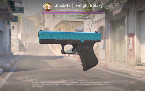 CS2|Glock18有哪些造型skins使用了新模型？