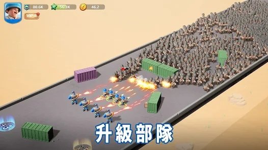 口袋奇兵TOP WAR|最新兌換碼禮包碼序號一覽|兌換碼使用方法