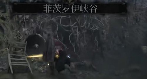 墮落之王2|深紅教區長頭盔獲取攻略