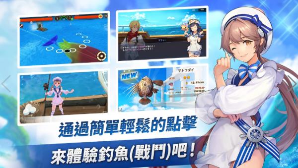 朝氣蓬勃的釣魚類RPG《FISH ISLAND REVIVE》預定10月26日正式上市！