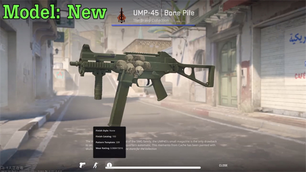 CS2|UMP45有哪些造型skins使用了新模型？