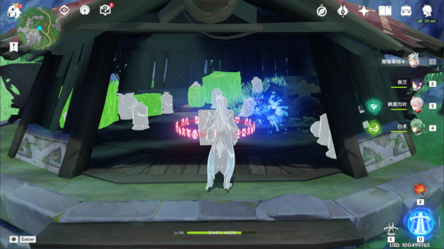 原神楓丹正齒輪收集攻略