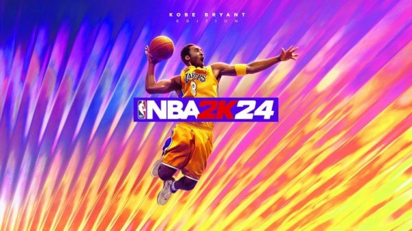 NBA 2K24 Arcade Edition|最新兌換碼禮包碼序號一覽|兌換碼使用方法