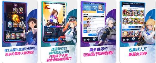 女武神之戰|最新兌換碼禮包碼序號一覽|兌換碼使用方法