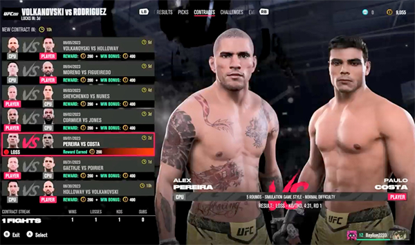 終極格鬥冠軍賽5全新遊戲模式深度解析視頻