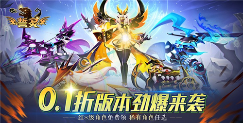 【2023最好玩的手機遊戲】iOS端最好玩的遊戲推薦|最好玩的手機遊戲最新測評