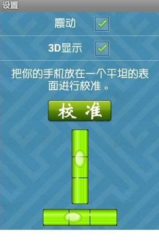 迷宮遊戲有哪些|2023迷宮探索類遊戲排行榜前十