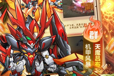 【掛機手遊推薦】2023適合長期玩的放置遊戲推薦