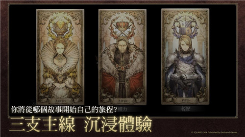 可操作性強的RPG遊戲推薦|2023最新RPG手遊福利版合集|十月份RPG手遊熱門排行榜