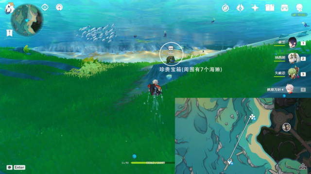 原神7个悠悠海獺位置解谜攻略