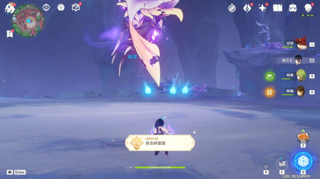 原神千年珍珠駿麟成就獲得方法攻略