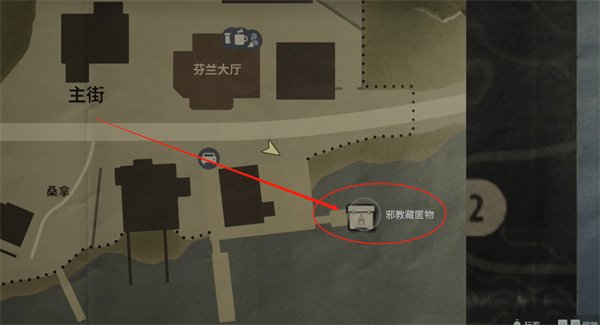 心靈殺手2|市中心碼頭邪教藏匿物密碼攻略