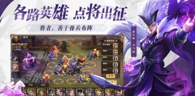 【11月台服手遊推薦】火熱的日本卡牌手遊排行榜