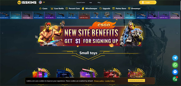 CS2|如何免費拿刀?