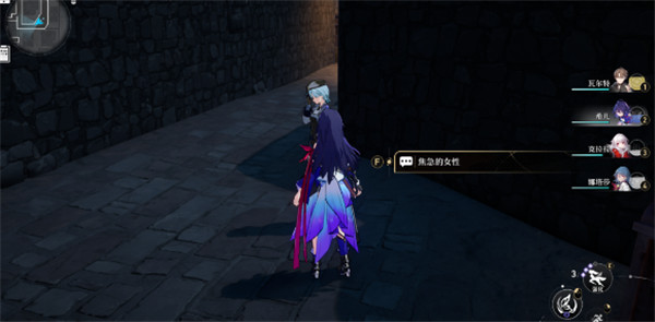 崩壞星穹鐵道達成外鄉人成就
