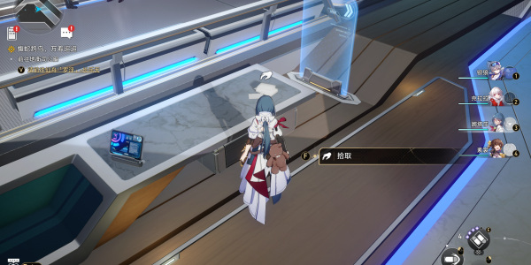 崩壞星穹鐵道科員們的留言便條全收集路線