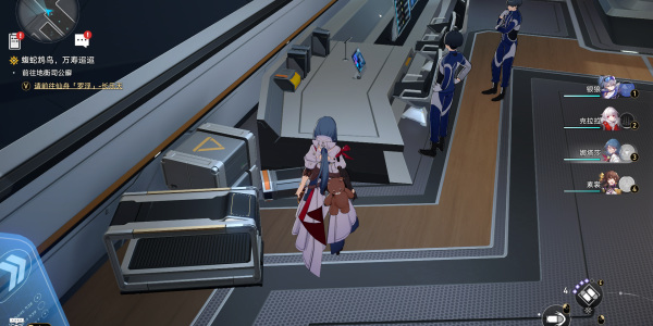 崩壞星穹鐵道科員們的留言便條全收集路線