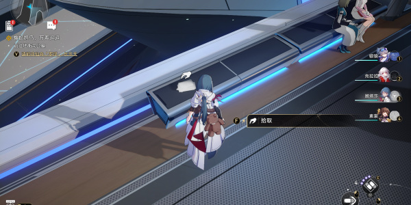 崩壞星穹鐵道科員們的留言便條全收集路線