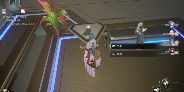 崩壞星穹鐵道黑塔的手稿全收集方法