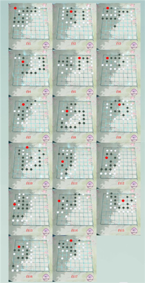 江湖悠悠電腦版下載|新手開荒攻略|棋聖贈禮穩定獲得方法