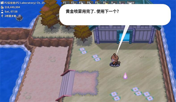 pokemmo|萬聖節合眾鬼火位置一覽