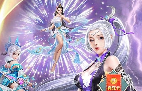 RPG手遊推薦2023|11月份最新MMORPG、大型多人在線角色扮演手遊盤點