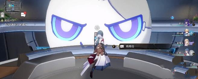 崩壞星穹鐵道嗚嗚一下任務攻略