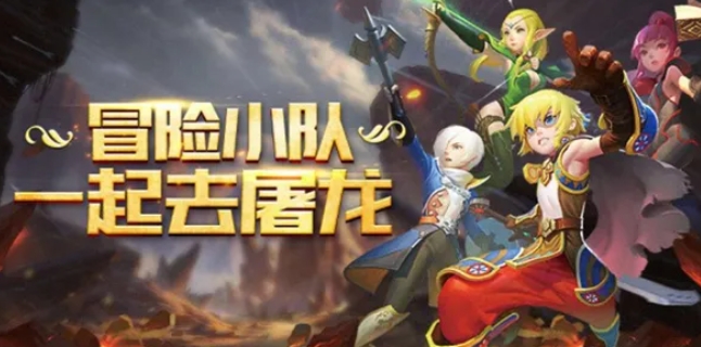 最近MMORPG手遊你喜歡哪個 2023年MMORPG遊戲排名