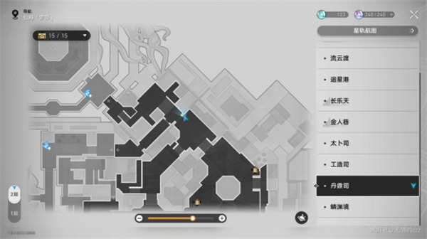 崩壞星穹鐵道羅浮隱藏任務道可道，無間道攻略