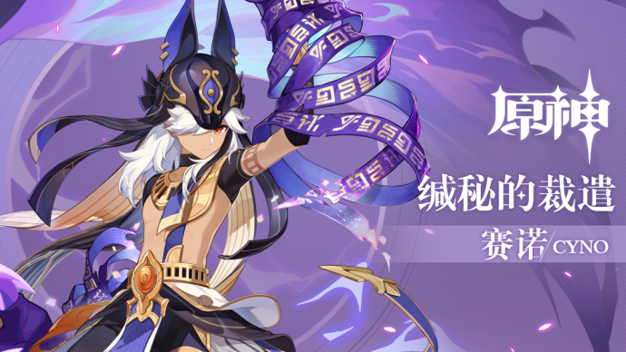 原神4.2卡池抽取建議