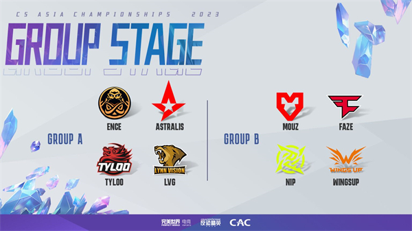 CAC 2023將於明天正式開打！TYLOO、LVG向ENCE、A星發起衝擊