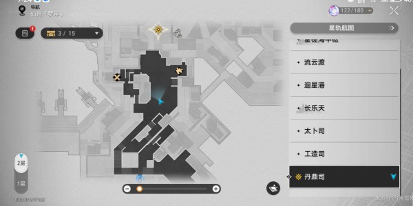崩壞星穹鐵道藥王秘傳追源及斥謬位置一覽