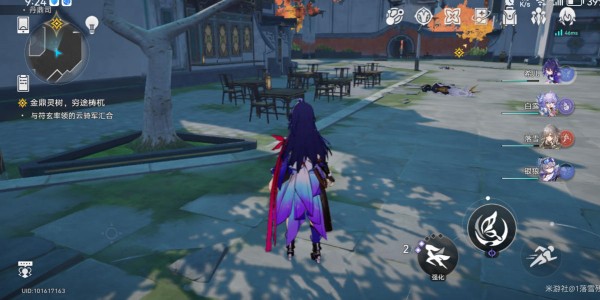 崩壞星穹鐵道藥王秘傳追源及斥謬位置一覽