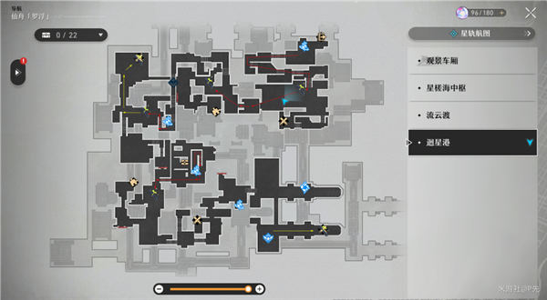崩壞星穹鐵道永壽榮枝系列材料全收集路線