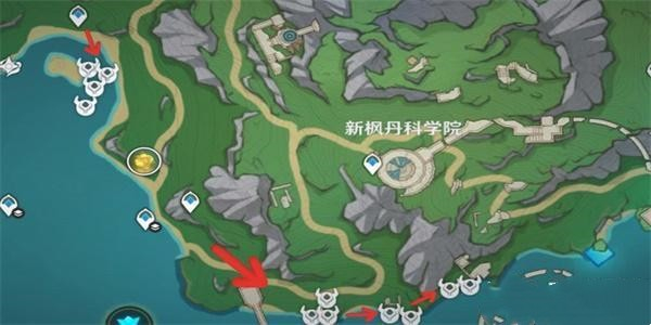 原神4.2|原海異種采集路線一覽