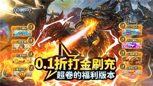 2023台灣最期待手遊排行榜