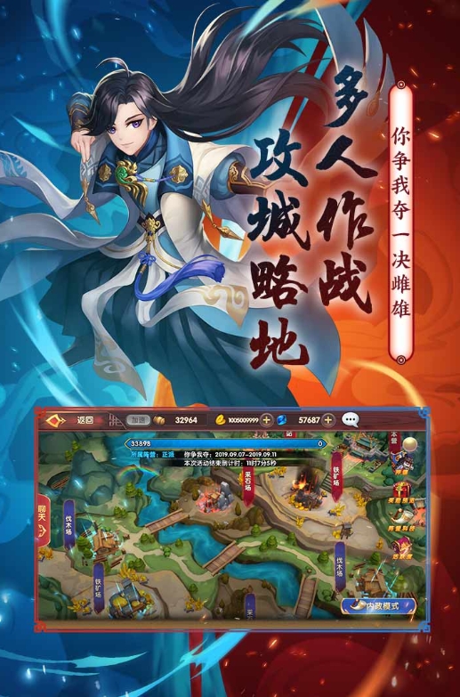 2024年零課金手遊推薦|最新零課金好玩的手遊大全