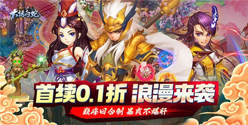 【好遊推薦】近期好玩的手遊推薦|遊戲荒必備手遊五選