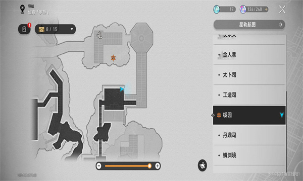 崩壞星穹鐵道丨1.5綏園寶箱全收集