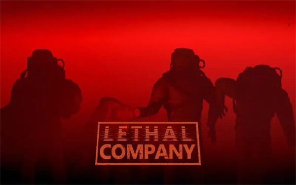 Lethal Company（致命公司）|商店全物品作用介紹