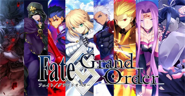 Fate/Grand Order|平民最強陣容推薦