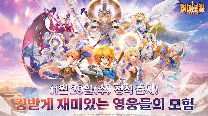 日韓系遊戲推薦|安利5款日韓優質二次元遊戲