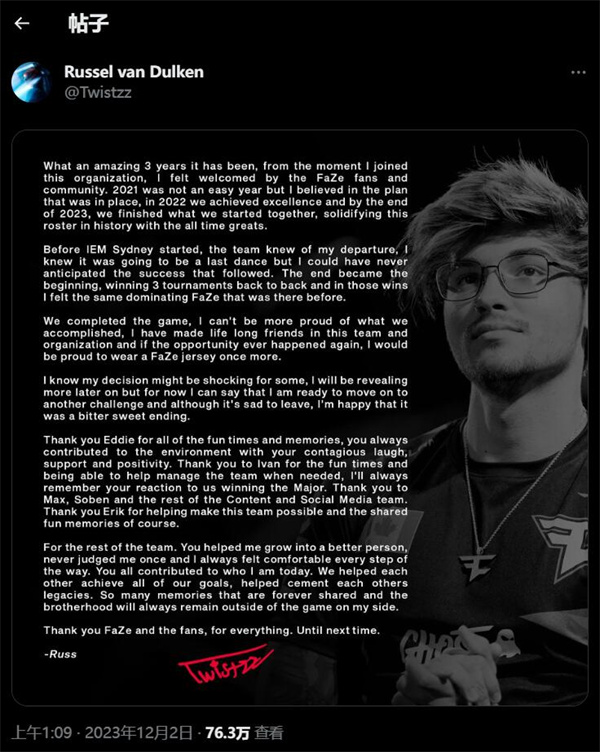 Twistzz發表長文告別FaZe Clan