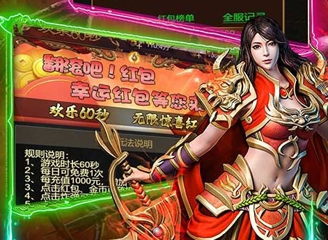 2023年你可能沒玩過的最新的好玩寶藏手遊推薦!