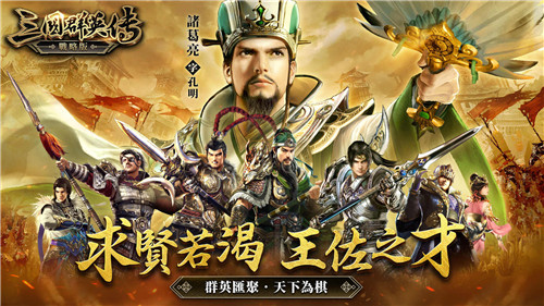 12月巴哈最新上線手遊推薦|巴哈網友強烈推薦的新手遊排行|2023廣受期待的新遊推薦