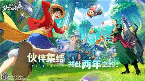 12月巴哈最新上線手遊推薦|巴哈網友強烈推薦的新手遊排行|2023廣受期待的新遊推薦