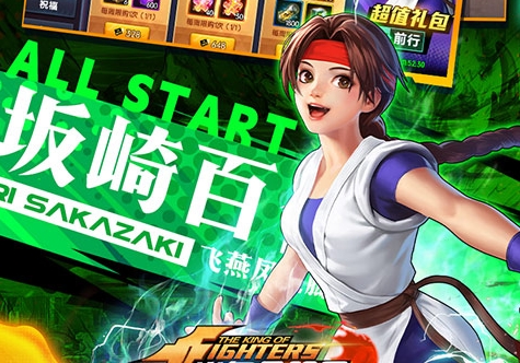 年度熱門手遊排行榜|2023網友推薦必玩遊戲排行|Android、iOS遊戲都有