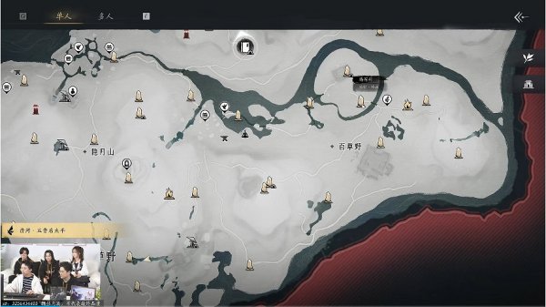 《燕雲十六聲》超長實機展示：遊戲新場景解謎戰鬥等內容