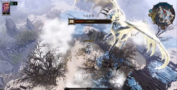 18183每日遊戲推薦-《神界：原罪2》(Divinity: Original Sin 2)|將crpg遊戲重新帶回巔峰